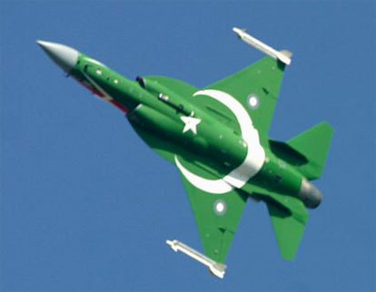 Aircrafts+of+pakistan+air+force