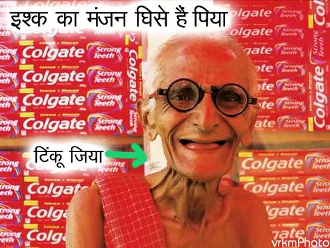Manjan