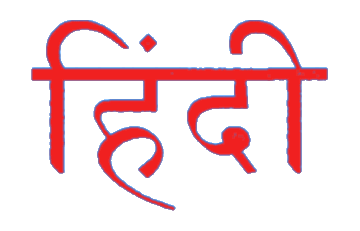 Hindi+links