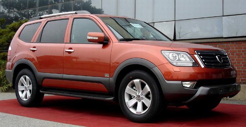 Borrego+kia